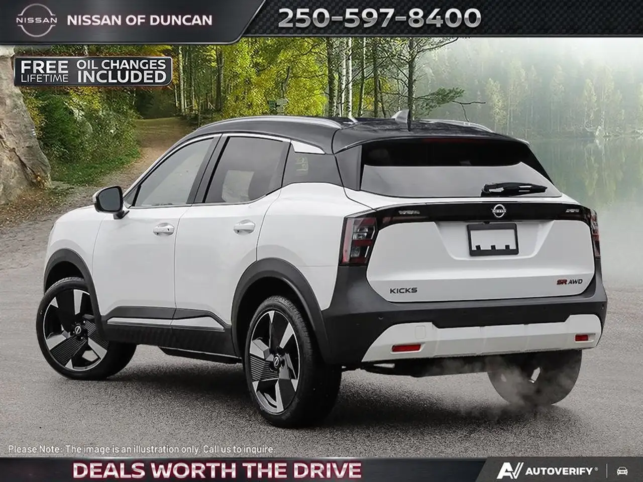 Nissan Kicks снимка Nissan Kicks