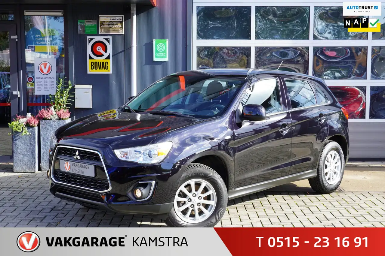 Mitsubishi ASX