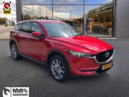 Mazda CX-5 2.0 SkyActiv-G Signature | Leer | Trekhaak | Camer