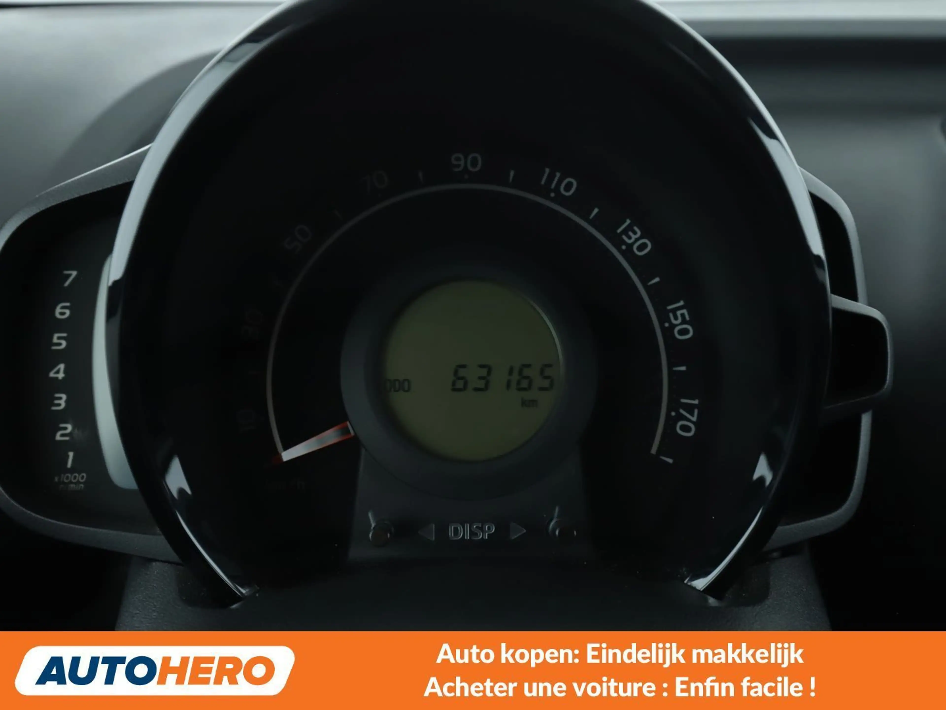 Toyota Aygo 1.0 X-Wave — photo 6