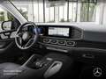 Mercedes-Benz GLE 450 d 4M PANO+360+AHK+MULTIBEAM+SPUR+TOTW+9G Schwarz - thumbnail 11