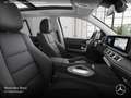 Mercedes-Benz GLE 450 d 4M PANO+360+AHK+MULTIBEAM+SPUR+TOTW+9G Schwarz - thumbnail 12