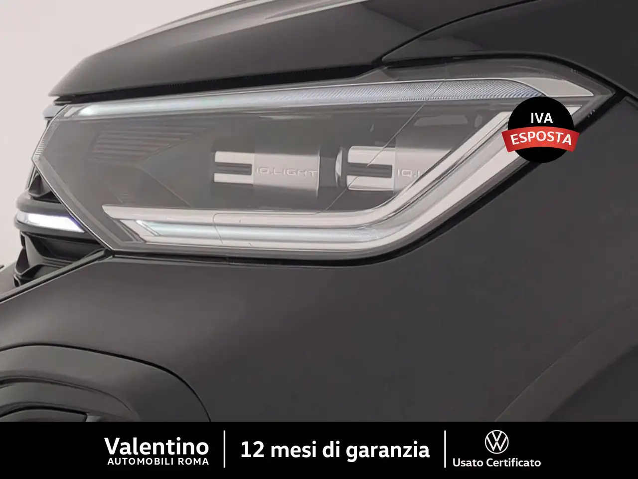 Volkswagen Taigo 2026 — фото 8