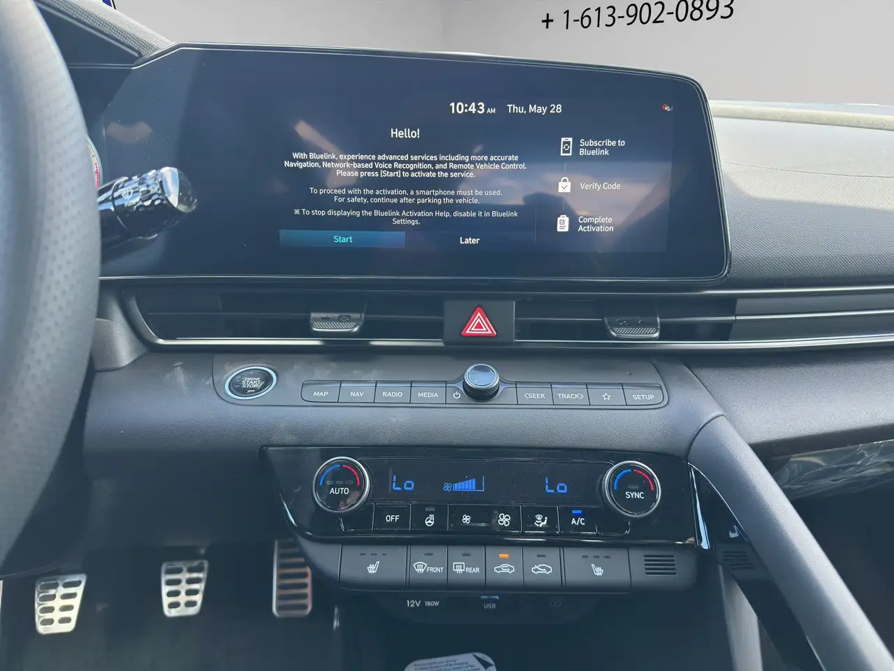 Hyundai ELANTRA снимка Hyundai ELANTRA