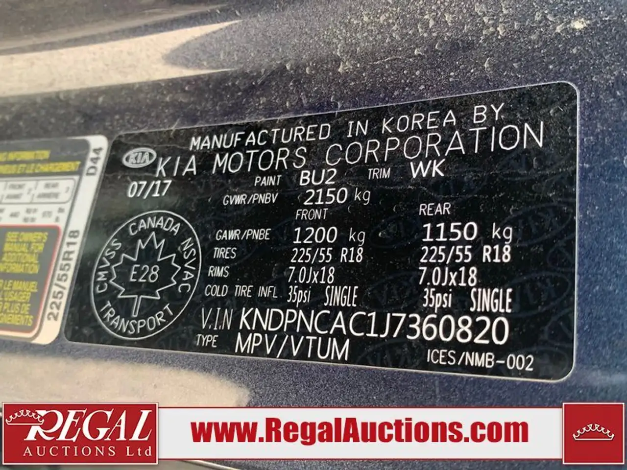 Kia Sportage снимка Kia Sportage