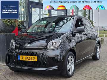 EQ Comfort 18 kWh | Climate Control | Licht metale