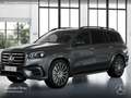 Mercedes-Benz GLS 450 4M AMG+NIGHT+PANO+360+AHK+MULTIBEAM+STHZG Grau - thumbnail 14