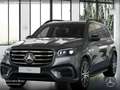 Mercedes-Benz GLS 450 4M AMG+NIGHT+PANO+360+AHK+MULTIBEAM+STHZG Gris - thumbnail 2