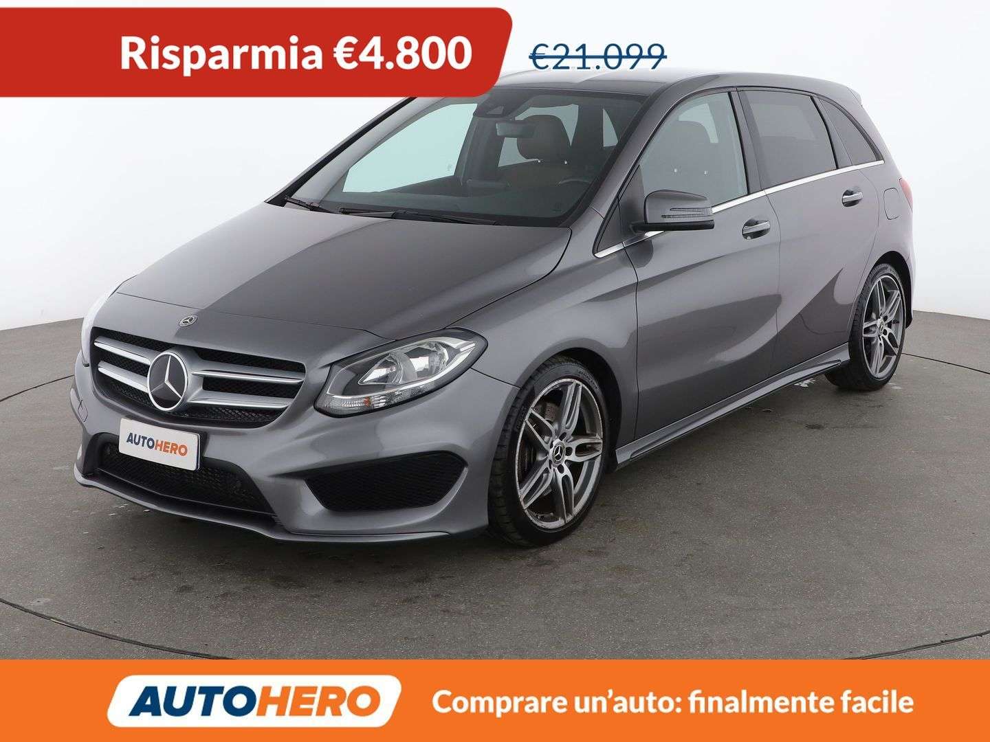 2017 Mercedes Benz B 220