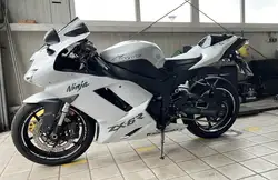 Kawasaki Ninja ZX-6R Alb second hand de vânzare - AutoScout24