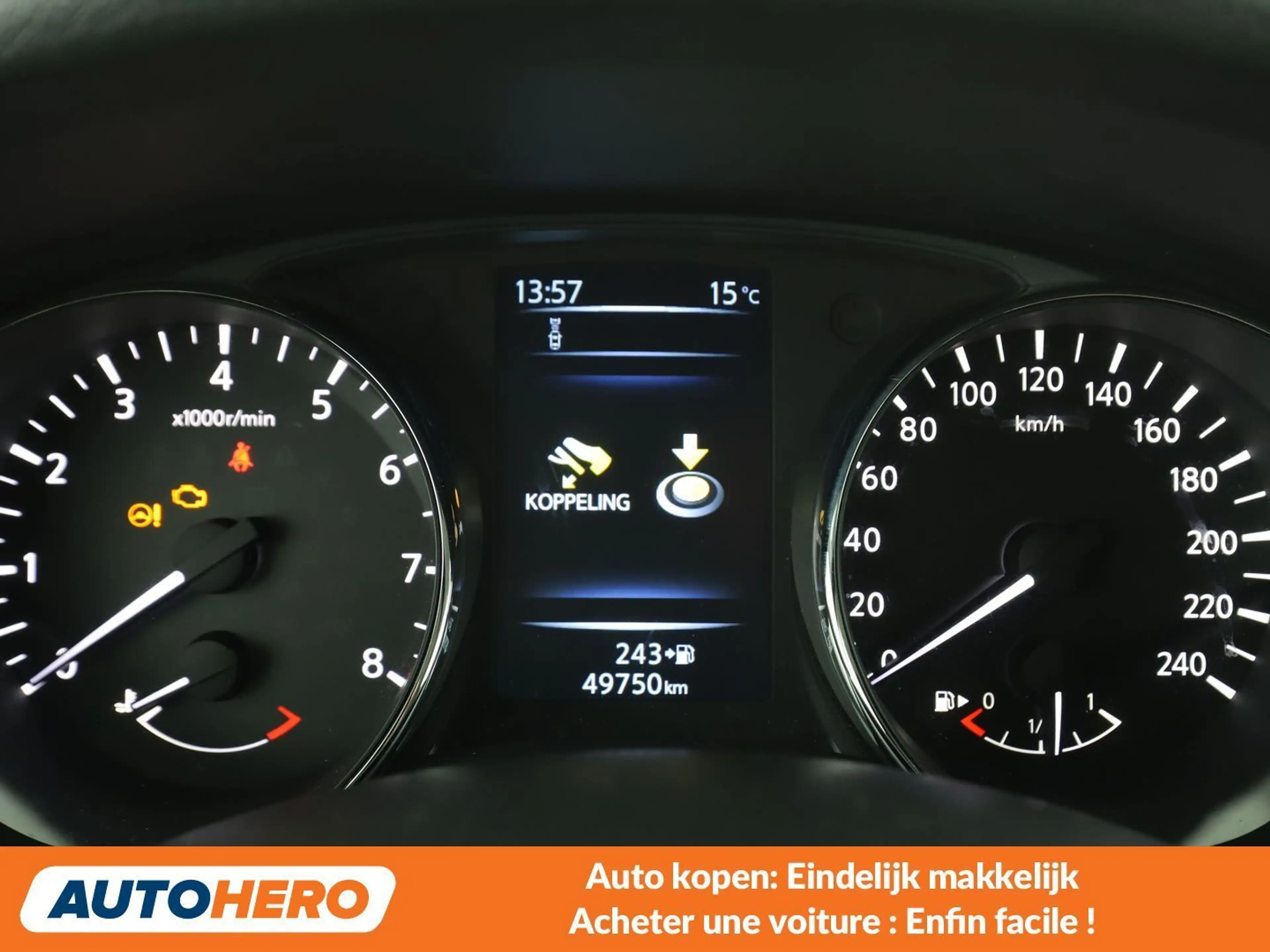 Nissan Pulsar 1.2 N-Connecta — photo 6