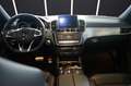 Mercedes-Benz GLS 63 AMG 4Matic+360°KAMERA+PANO+NAVI+TOT WINKEL+AHK+7 SITZ Weiß - thumbnail 16