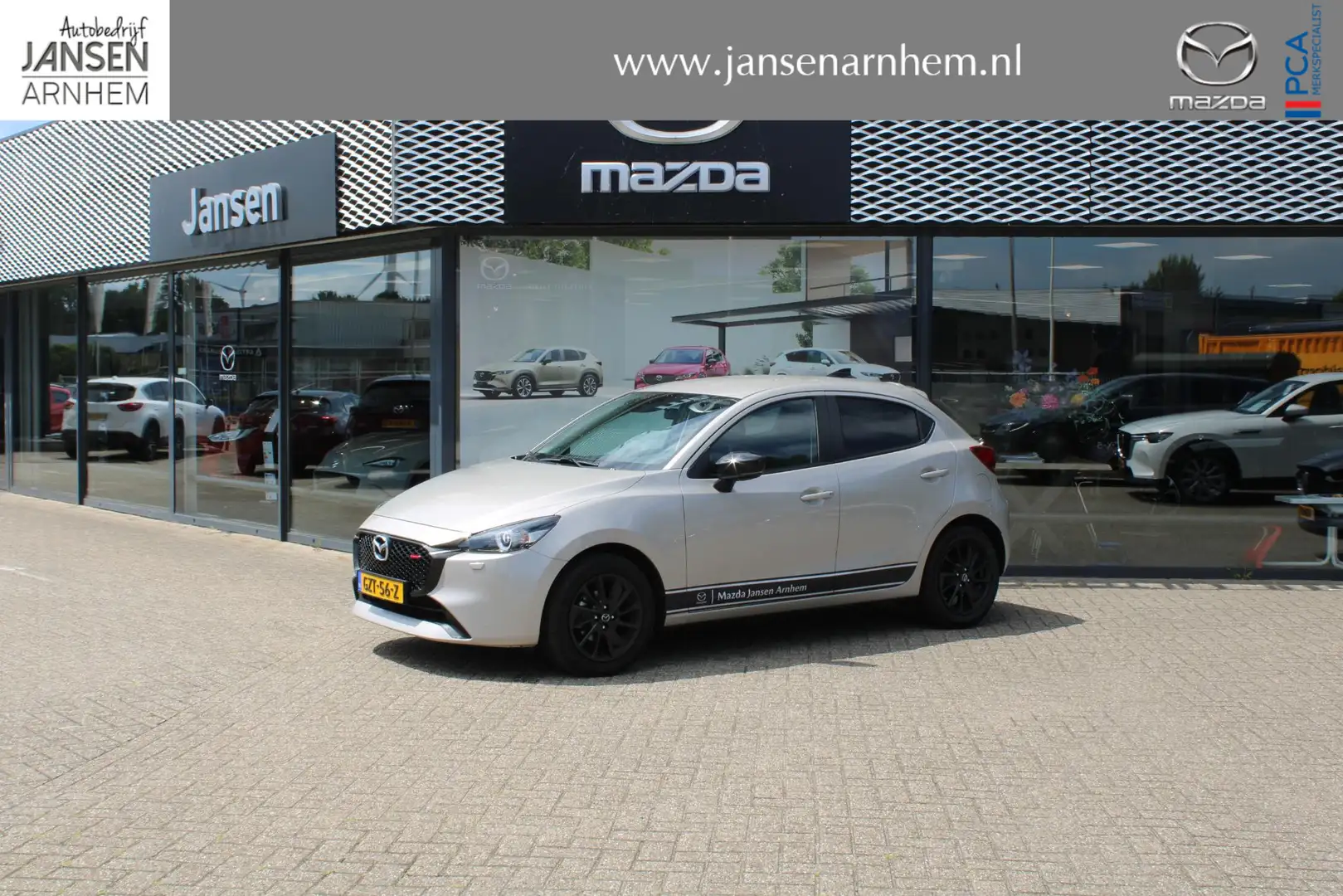 Mazda 2 1.5 e-SkyActiv-G 90 Homura Demovoordeel €3.340 -, Bruin - 1