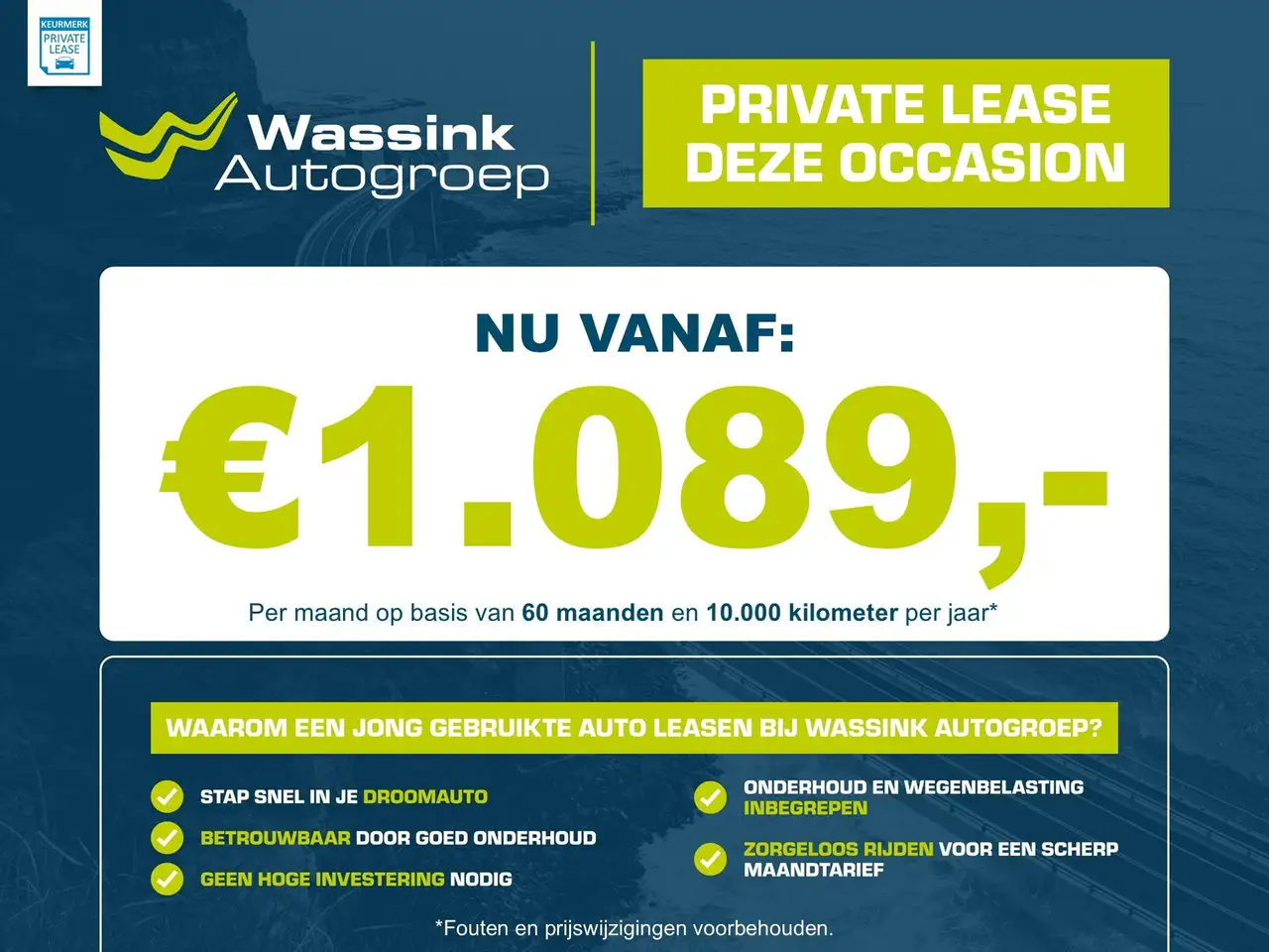 Peugeot 3008 2026
