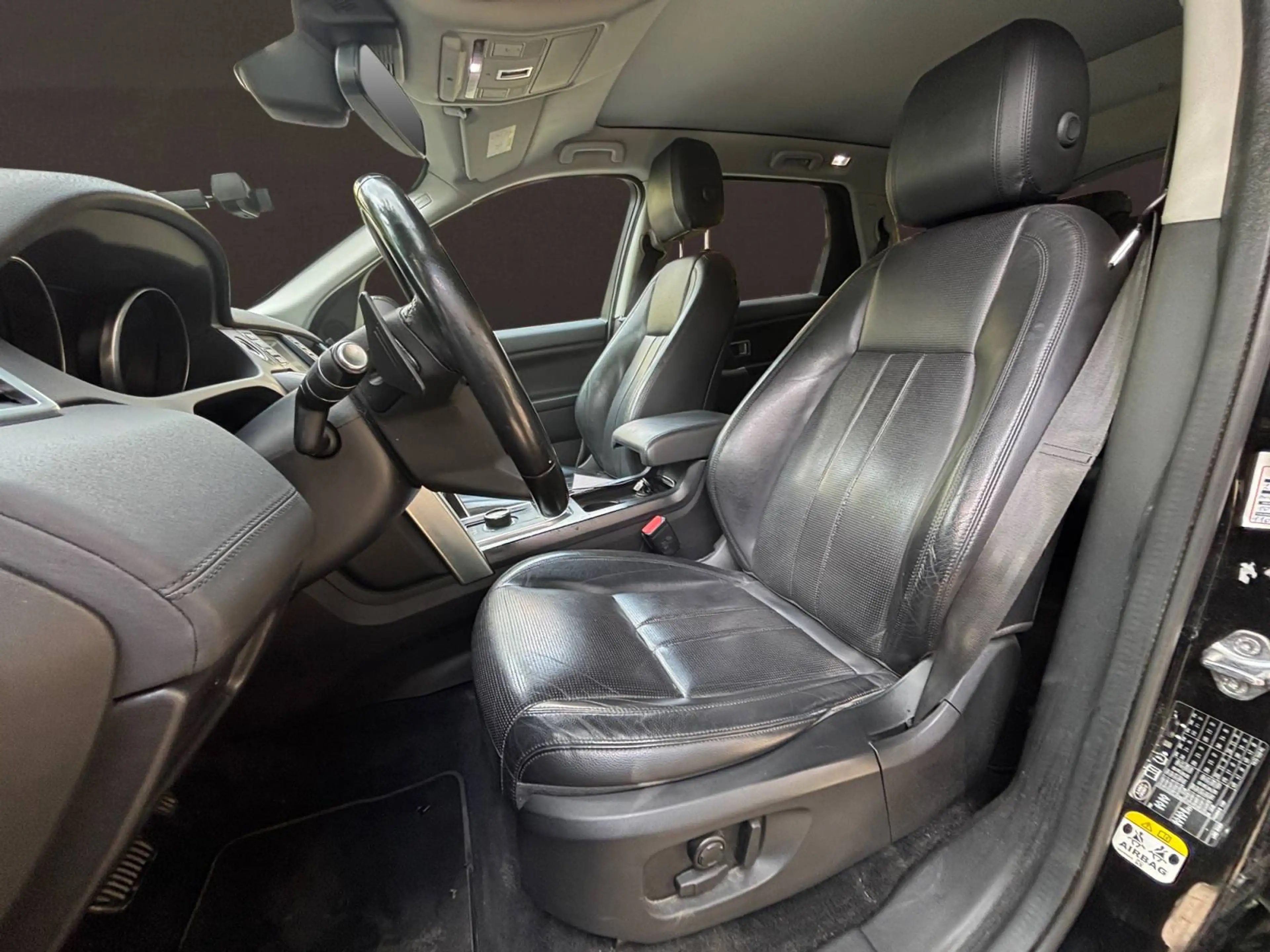Land Rover Discovery Sport Discovery Sport 2.0 TD4 Stellar SE/GARANTIE 12 MOIS — photo 13