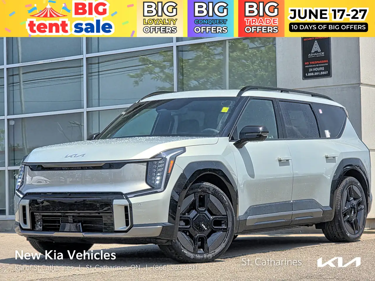 Kia EV9 снимка Kia EV9