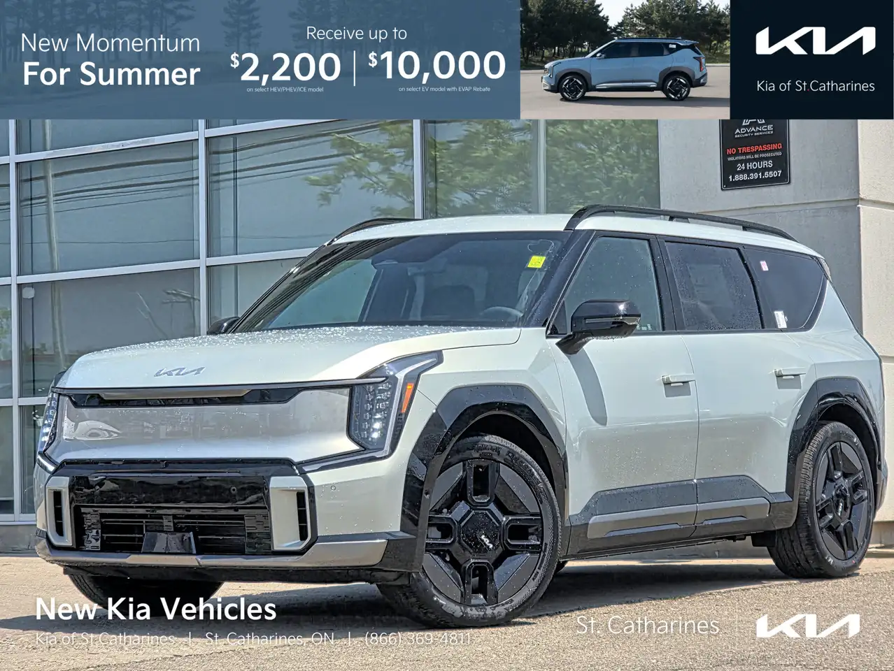2026 Kia EV9