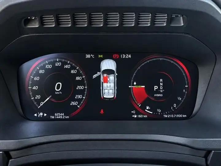 Volvo XC90 2.0 T8 AWD Inscription Auto 2020, foto 9