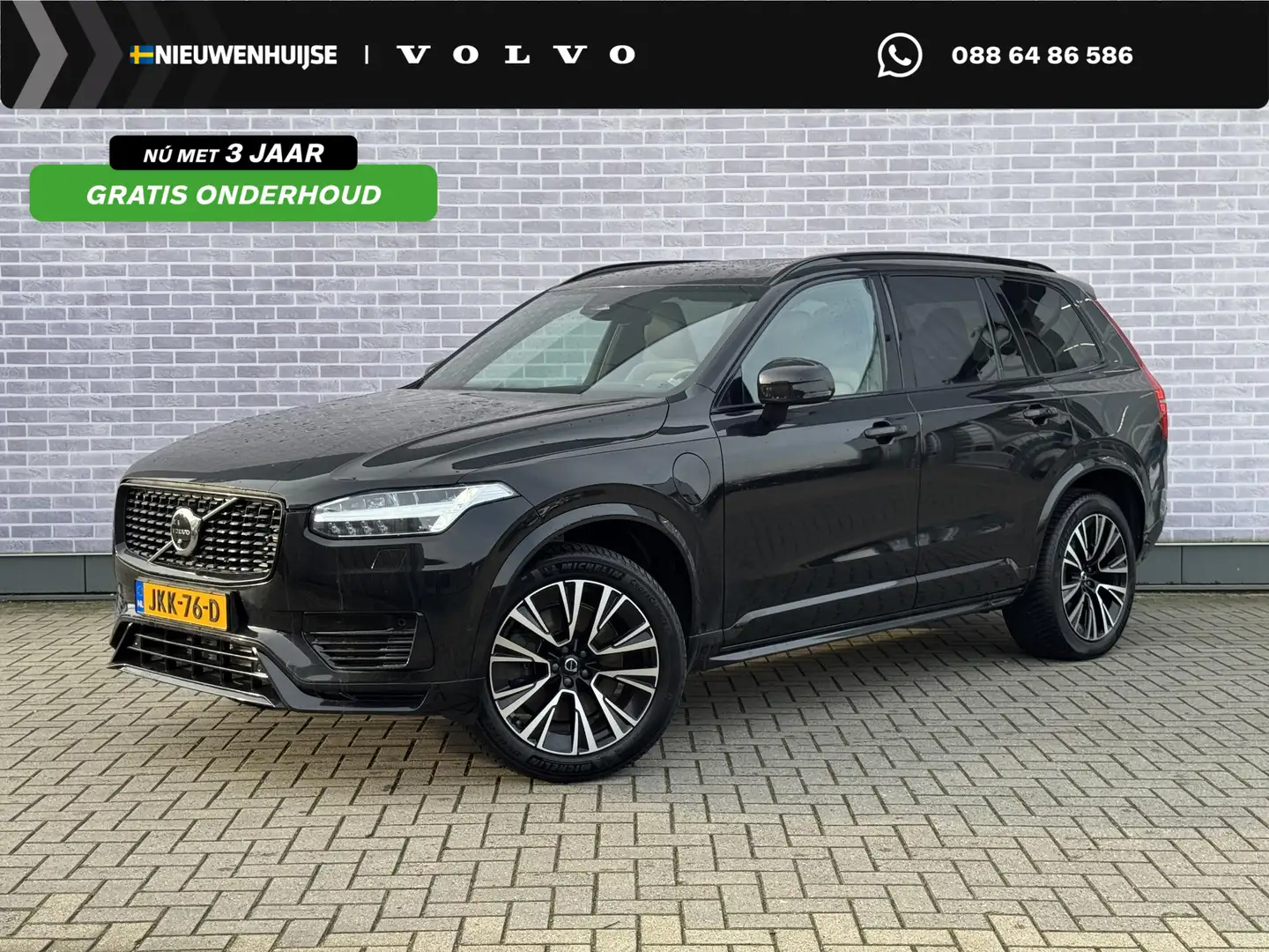 Volvo XC90 T8 Recharge AWD Ultimate Dark | 7-Zits | Long Rang Noir - 1