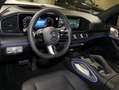 Mercedes-Benz GLS 450 d 4M AMG+AHK+AIRMATIC+PANO+DISTRONIC+HUD Biały - thumbnail 10