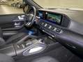 Mercedes-Benz GLS 450 d 4M AMG+AHK+AIRMATIC+PANO+DISTRONIC+HUD Biały - thumbnail 5
