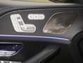 Mercedes-Benz GLS 450 d 4M AMG+AHK+AIRMATIC+PANO+DISTRONIC+HUD Biały - thumbnail 9
