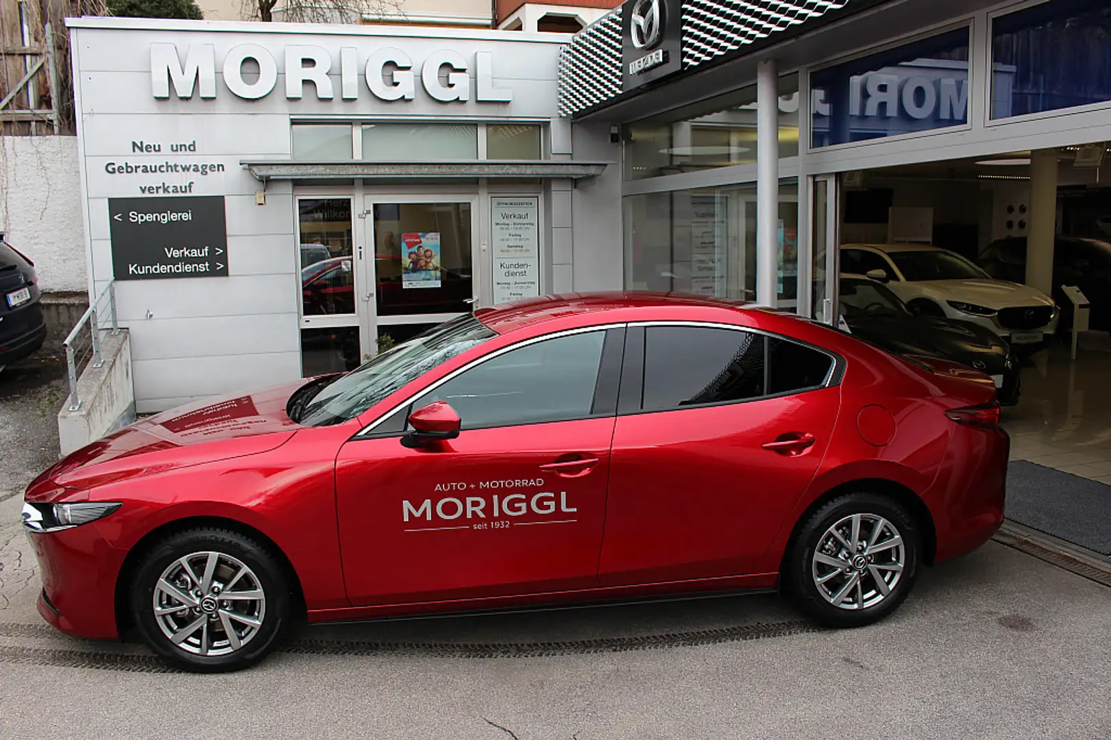 Mazda 3 Mazda3 Sedan e-Skyactiv G122 Exclusive-Line Rouge - 1