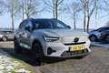 Volvo EX40 Extended Range 252PK Plus Black Ed. 82 kWh H&K | P Gris - thumbnail 2
