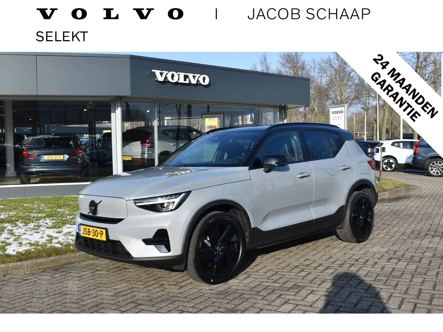 Volvo EX40 Extended Range 252PK Plus Black Ed. 82 kWh H&K | P Gris - 1