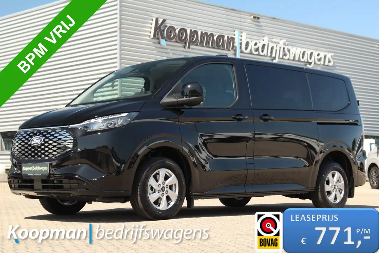 Ford Transit Custom 2026