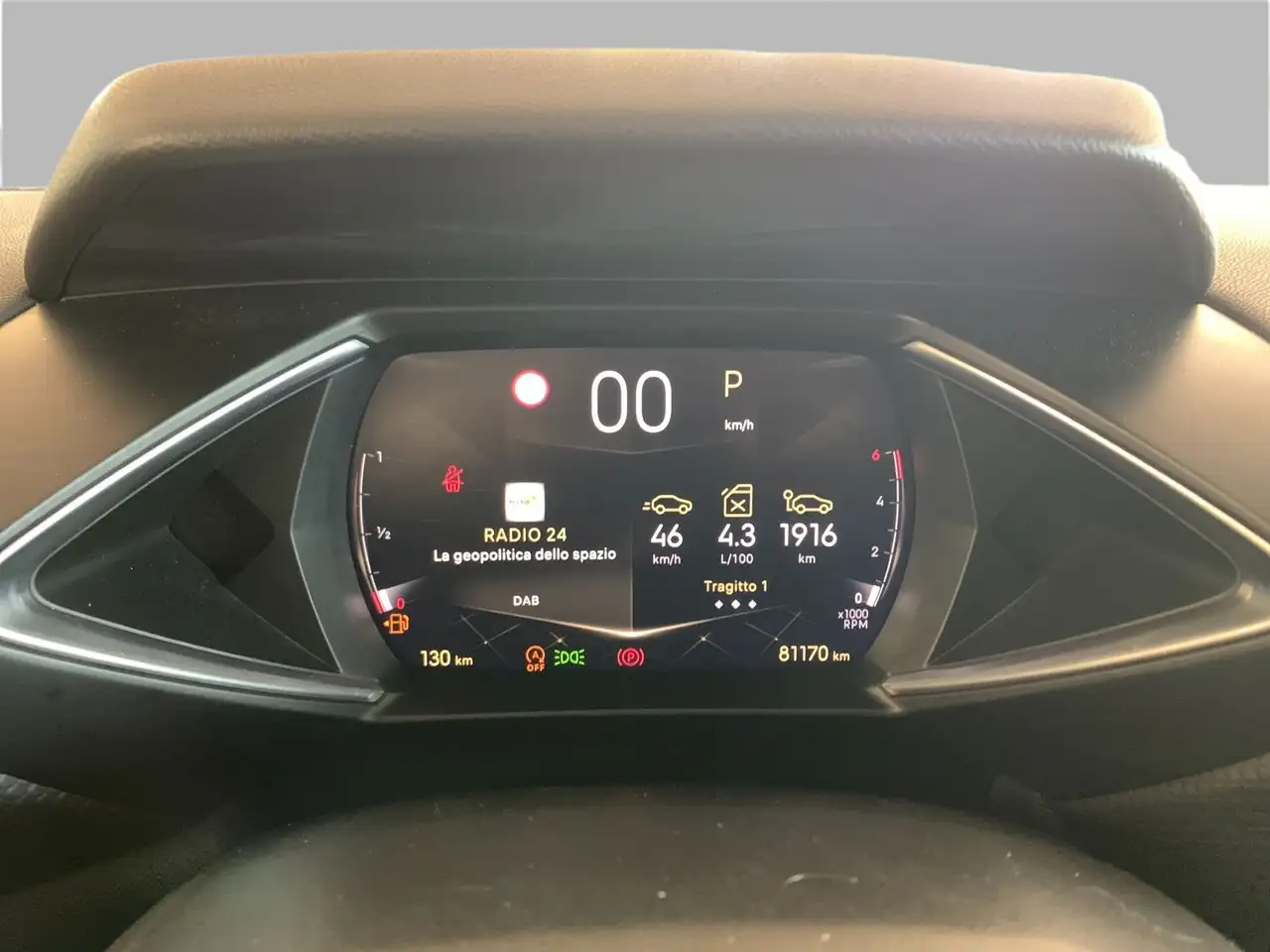 DS 3 1.5 bluehdi Bastille Business 130cv auto, миниатюра 11