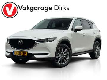 2.0 SkyActiv-G 165 Luxury ✅ ACC ✅ 360 ✅ Stoelkoeli