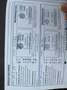 Volkswagen Passat Passat 1.8 5V Automatik Getriebe Tüv 10/27 Brun - thumbnail 18
