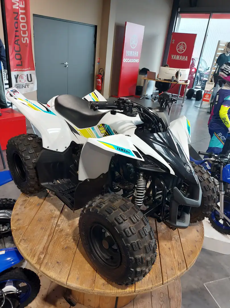 Yamaha YFZ 50 Alb - 1