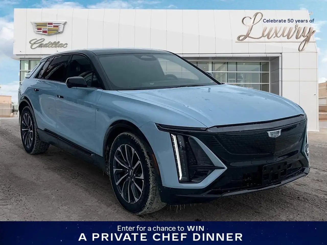 Cadillac Lyriq снимка Cadillac Lyriq