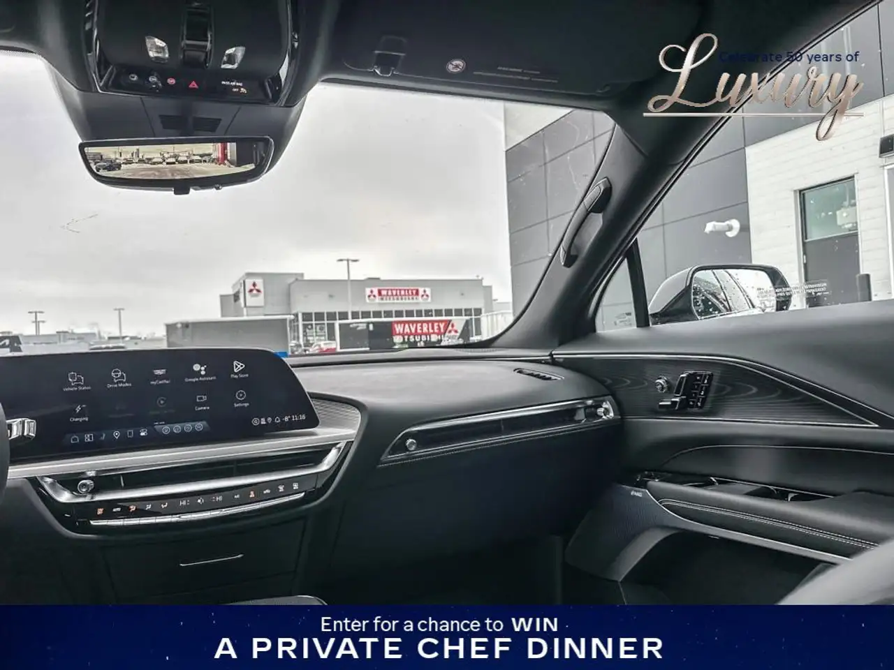 Cadillac Lyriq снимка Cadillac Lyriq