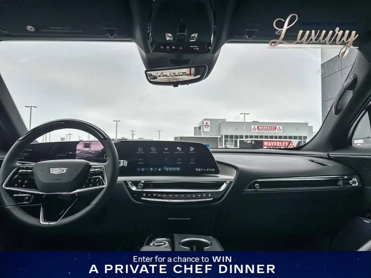 Cadillac Lyriq снимка Cadillac Lyriq