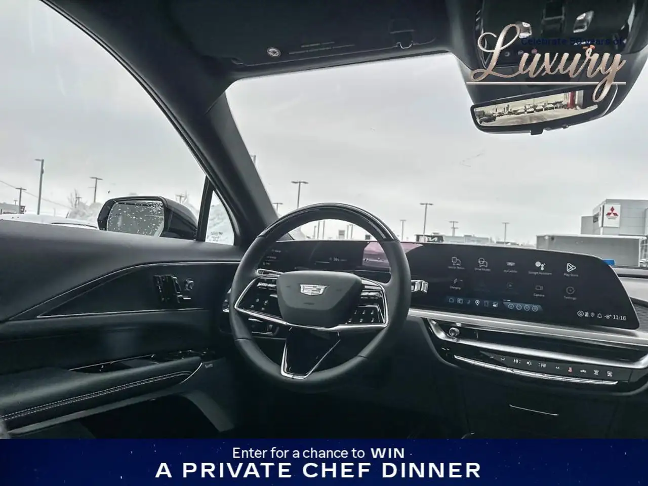 Cadillac Lyriq снимка Cadillac Lyriq