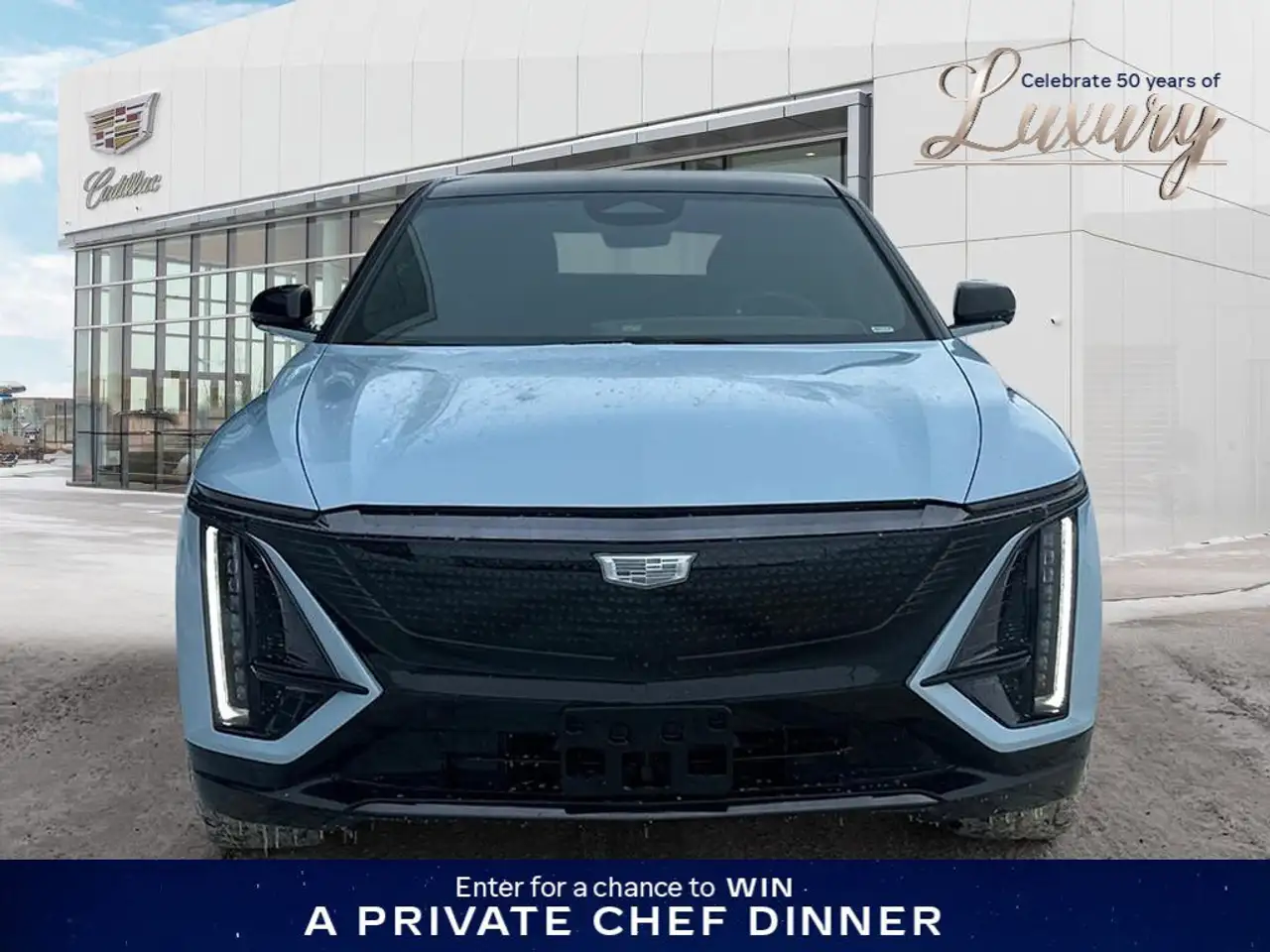 Cadillac Lyriq снимка Cadillac Lyriq