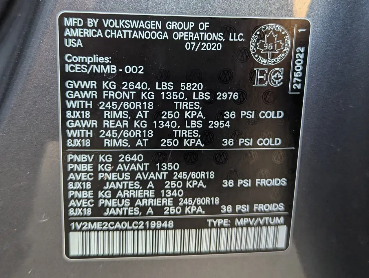 Volkswagen Atlas снимка Volkswagen Atlas