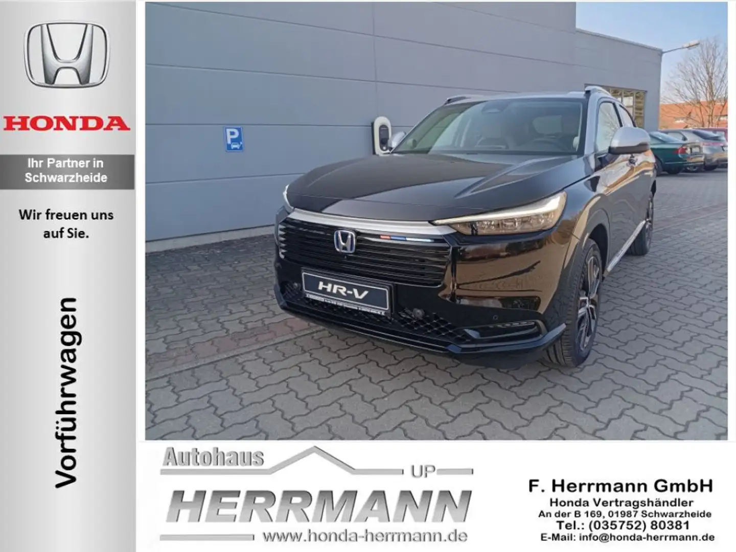 Honda HR-V e:HEV 1.5 i-MMD Hybrid Advance Style Schwarz - 1