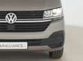 Volkswagen T6.1 Multivan Trendline 2.0TDI DSG|7PL|GPS|ATR|PDC AV/AR|SIDE|AC Beige - thumbnail 30