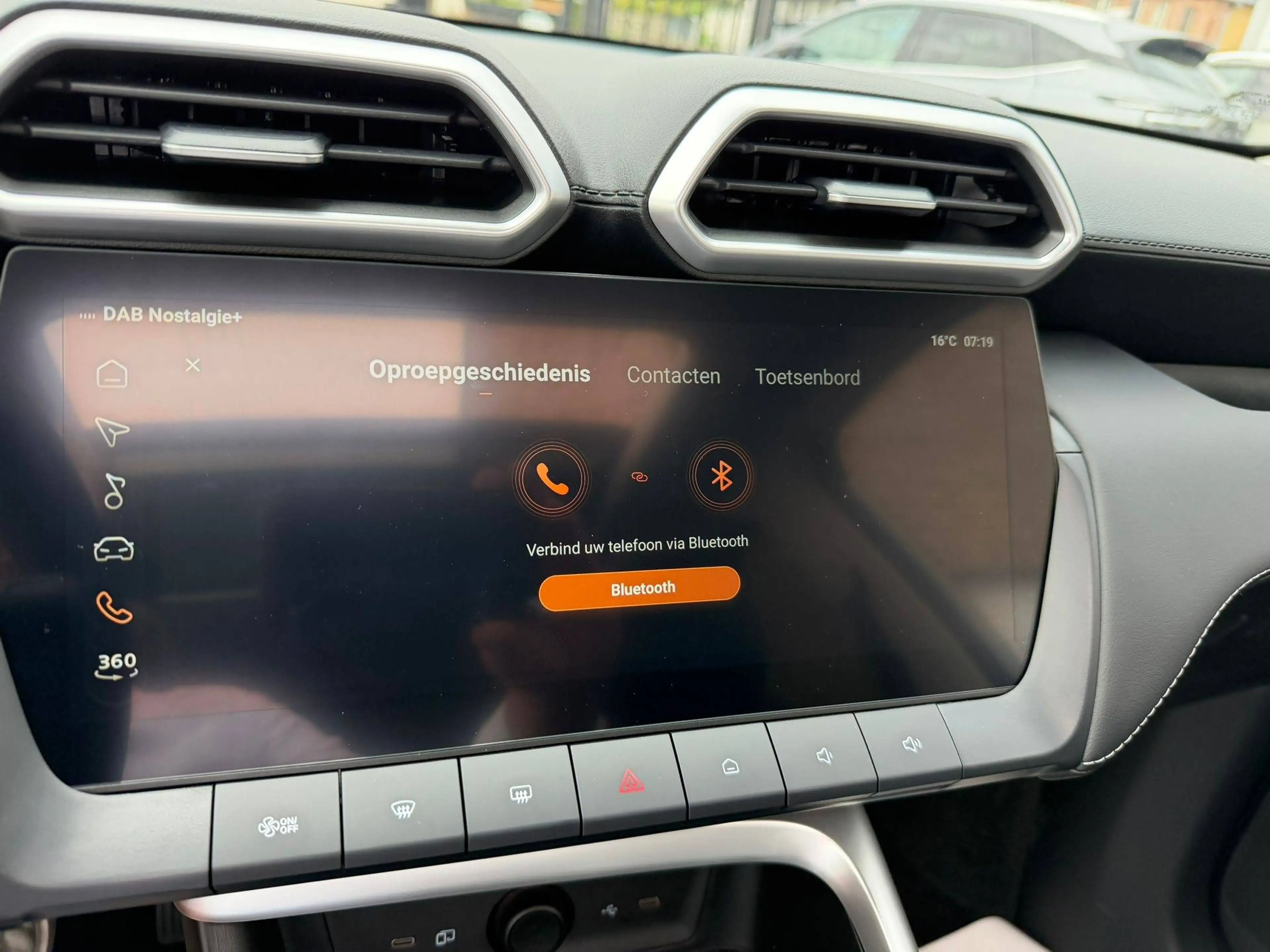MG ZS Hybrid+ 1.5 Luxury 197PK PANO 7J/FABRIEKSWAARBORG NIEUW 0KM — photo 11