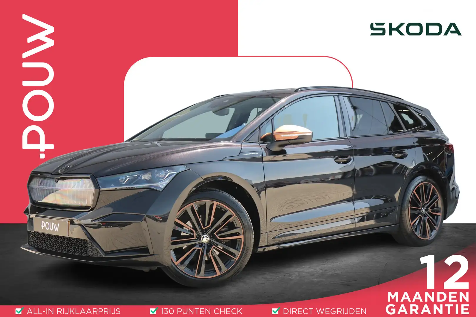 Skoda Enyaq 60 179pk Founders Edition Black | SoH 93% | Panora Zwart - 1