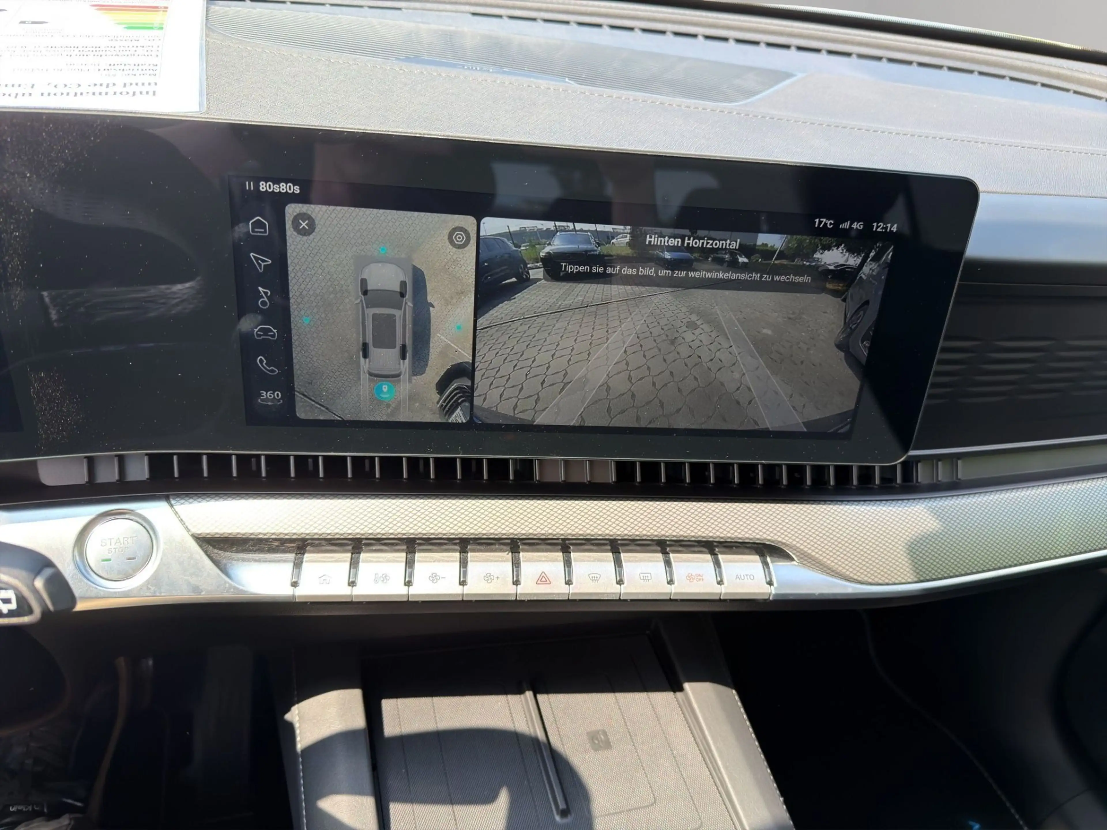 MG MGS9 Premium+BESTELLFAHRZEUG+ — photo 14