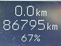 Mercedes-Benz ESPRINTER L2H2 35 KWH Blanc - thumbnail 9