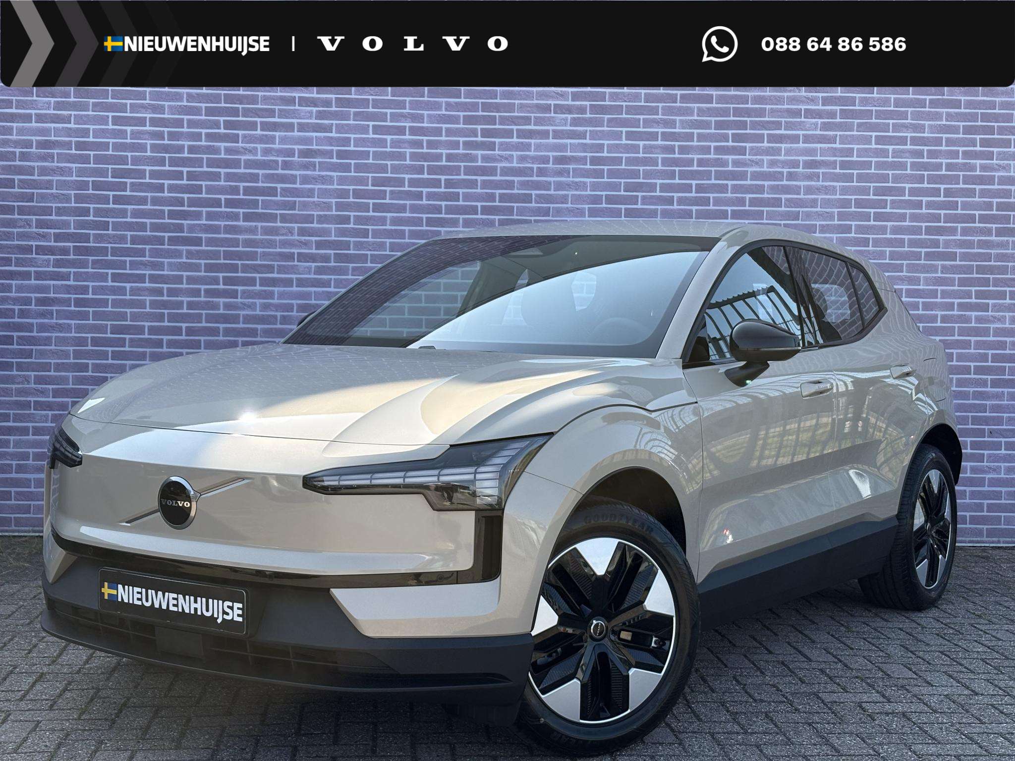 Volvo EX30 2026
