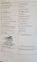 Volkswagen Touran Comfortline+Ahk/PDC/Klimaauto/Sitzh./8fach ber.! Grau - thumbnail 17