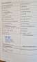 Volkswagen Touran Comfortline+Ahk/PDC/Klimaauto/Sitzh./8fach ber.! Grau - thumbnail 18