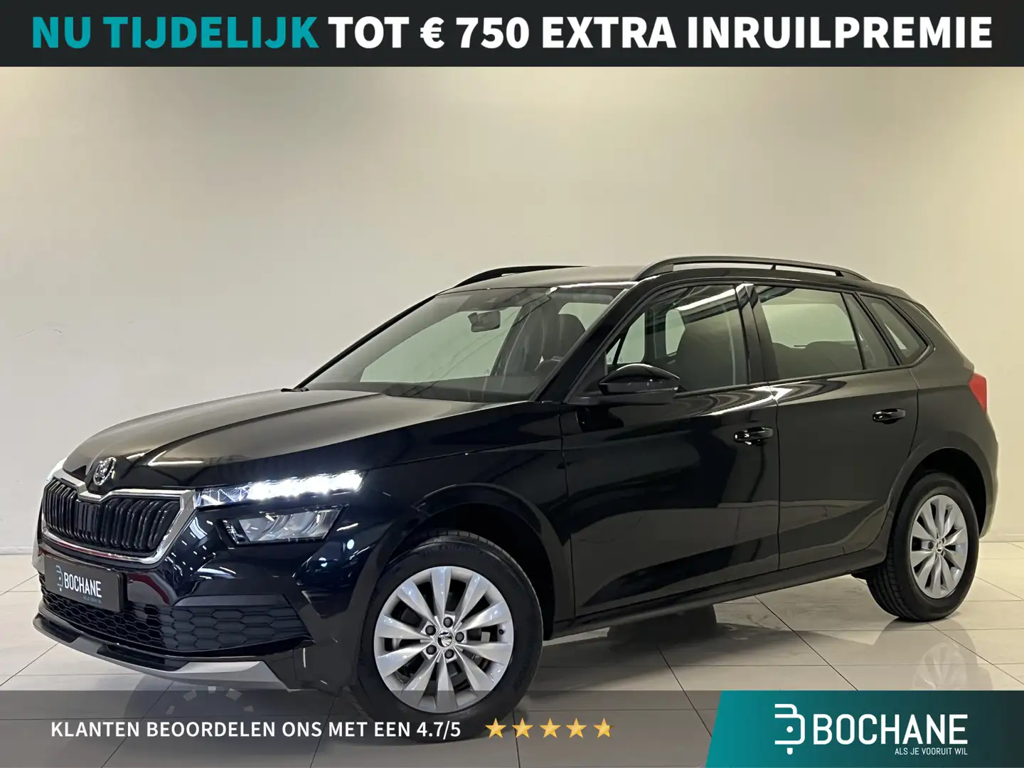 Skoda Kamiq 1.0 TSI 110 Ambition | Apple CarPlay / Android Aut Zwart - 1